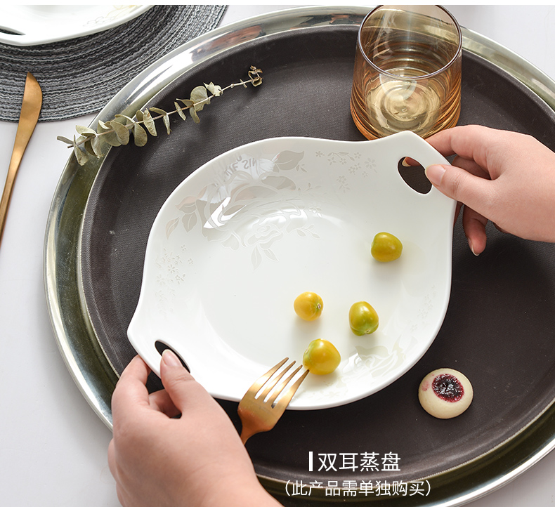 "According to the tangshan ipads porcelain tableware dishes dishes suit household of Chinese style of eating fish dish ceramic dish dish dish for dinner