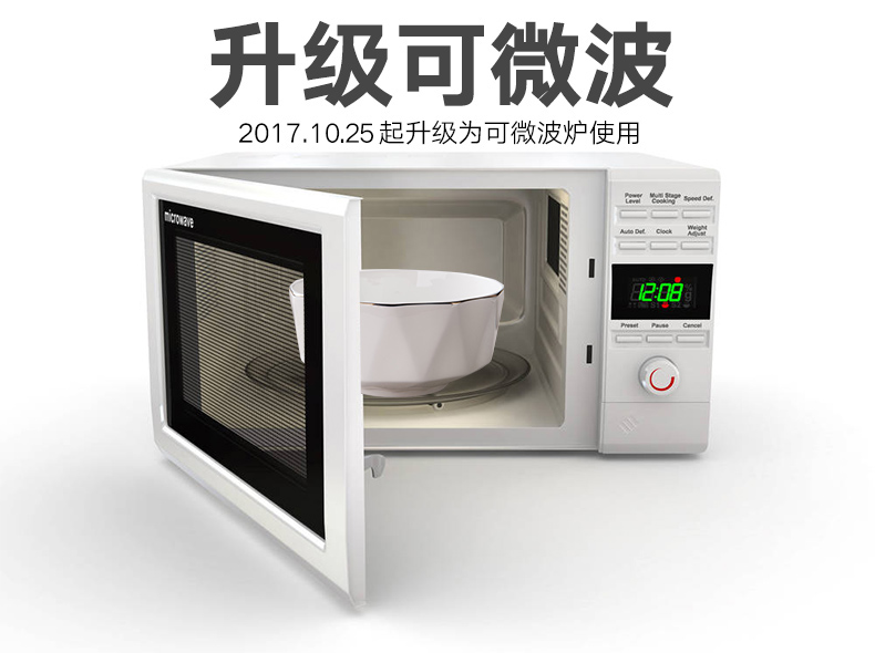 In accordance with all the dishes suit household European - style ipads porcelain tableware suit bowl dish dish dish creative ceramic rice bowl chopsticks