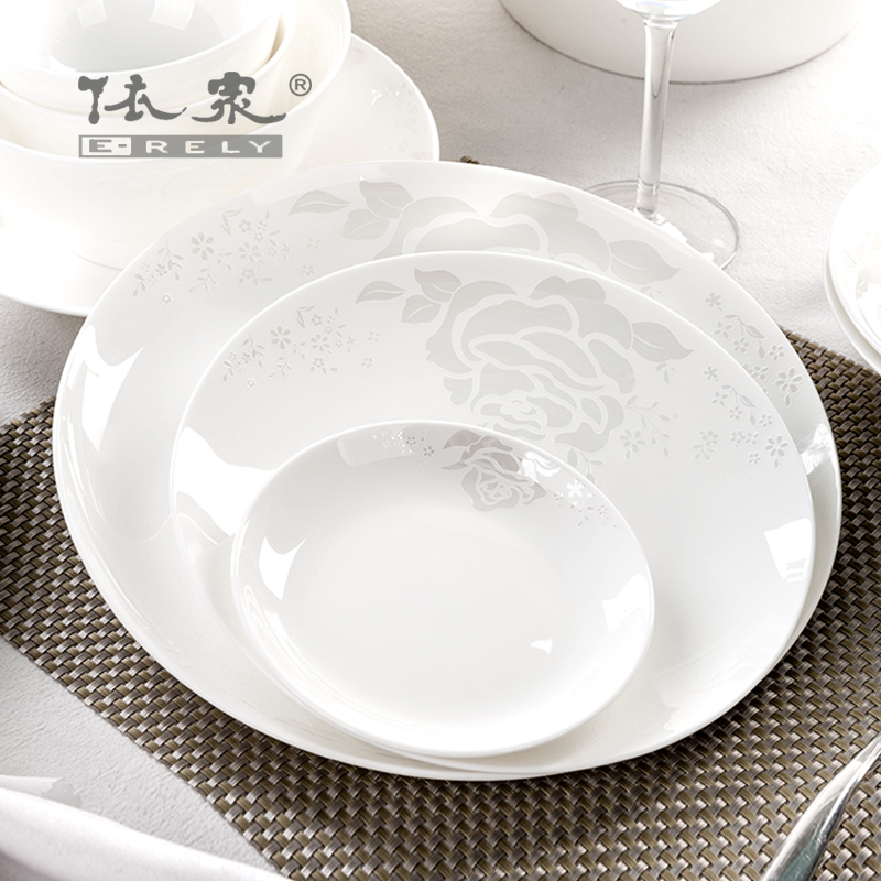 "According to the tangshan high - grade ipads China tableware dishes dishes suit household ceramics from four Chinese chopsticks gifts