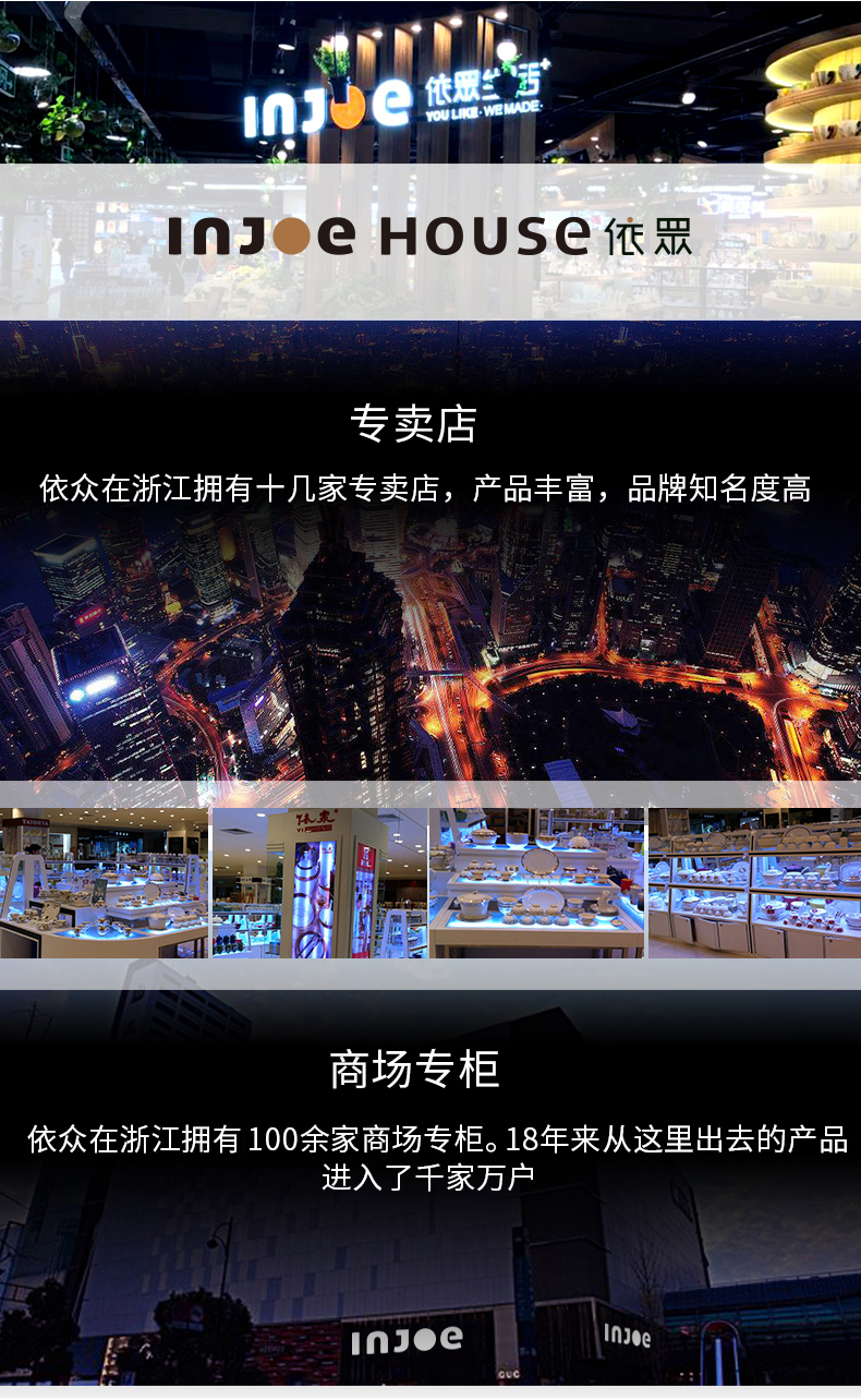 In accordance with all the dishes suit household of Chinese style ipads porcelain tableware suit bowl dish contracted Korean ceramic bowl chopsticks for dinner