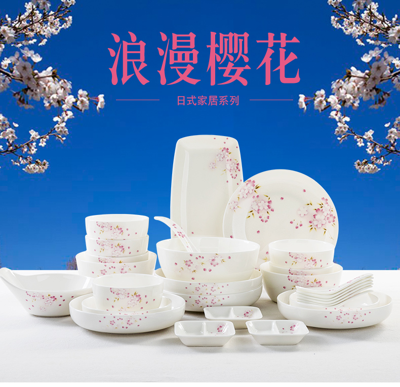 Tangshan ipads bowls disc home eat rice bowl ipads porcelain rainbow such as bowl glair Japanese small bowl of rice bowl chopsticks tableware