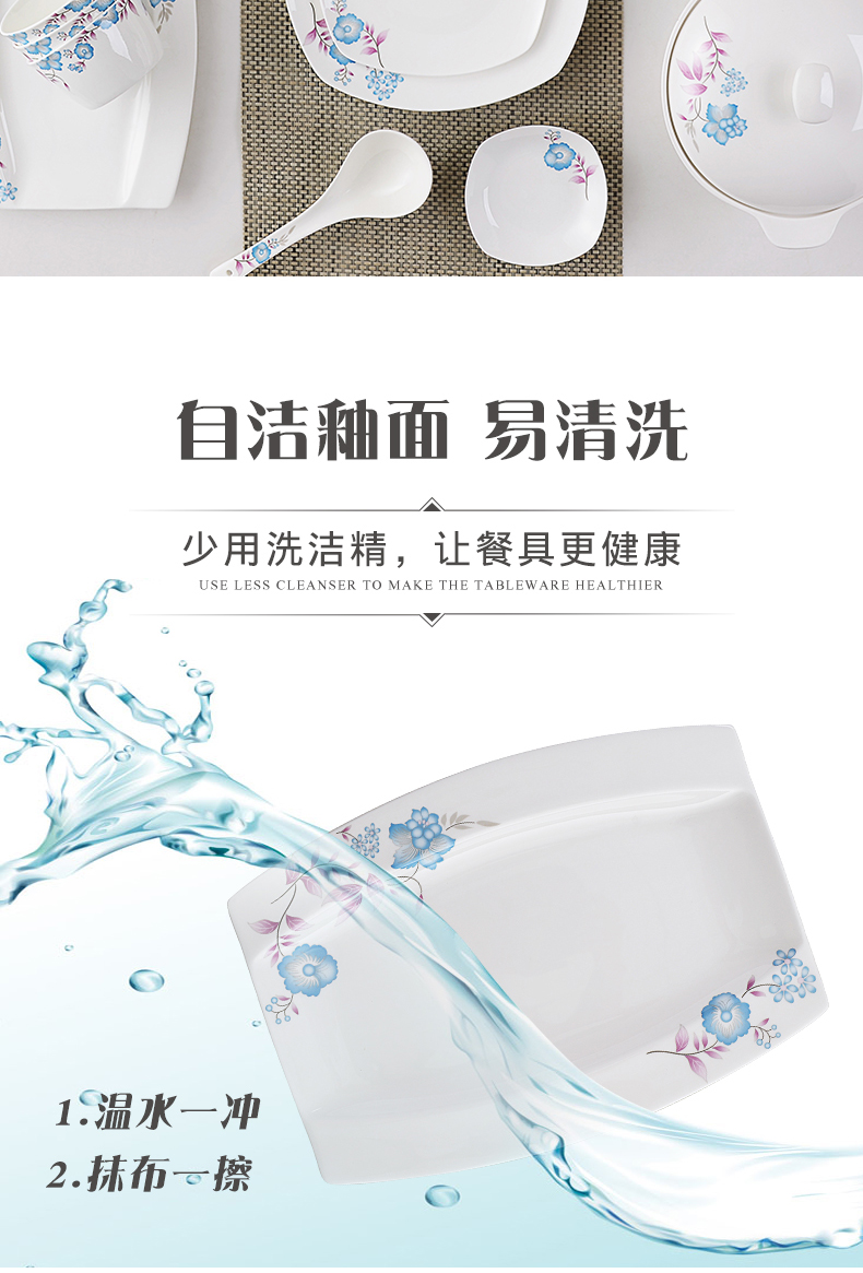 "According to the tangshan dishes suit household Korean 10 ipads porcelain tableware suit bowl dish Chinese ceramic bowl chopsticks