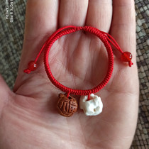 Newborn baby evil spirits pressure shock bracelet Peach walnut pig bone baby red rope hand string Anti-scare childrens peach basket