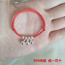 Baby Baby Child Sterling Silver Anklet Red Rope Transfer Hand woven 990 silver bell bracelet with sound to ward off evil spirits