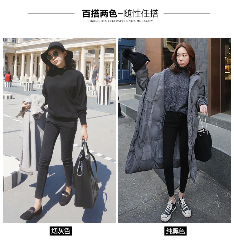 Mùa thu đông cao eo cao cộng với quần jean nhung dày Quần nữ màu xám khói phiên bản Hàn Quốc đã mỏng màu đen cộng với quần cotton 9 điểm quần bò rách nữ