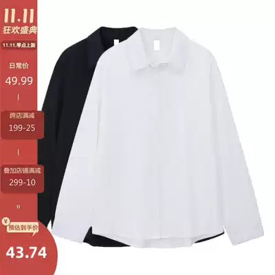 Huang not annoying design sense White shirt women wear wild 2021 New Korean loose long sleeve spring coat