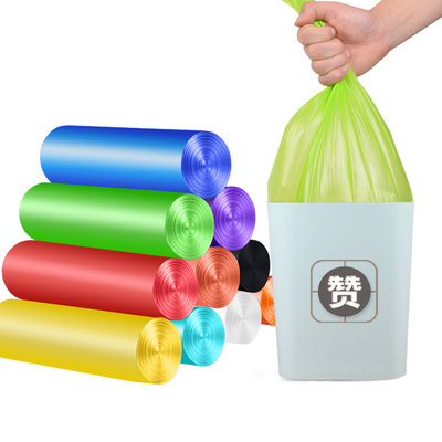 赞喜!家用2/5卷垃圾袋100只