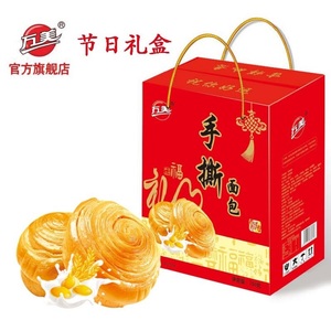 万美手撕面包礼盒装750g