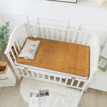 Babys cool childrens kindergarten bed summer nap special baby can use ice filament bamboo seat breathable sweat summer