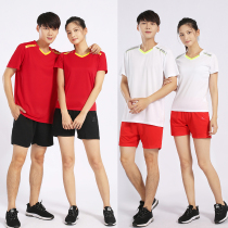 New sports suit mens and womens air volleyball training competition special clothing short-sleeved shorts volleyball shuttlecock team clothes