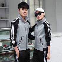 Spring and autumn long sleeves table tennis suit jacket mens pants table tennis clothes training match womens badminton suit team clothing