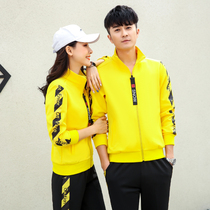 2021 long section table tennis suit suit men and women badminton long sleeve training for autumn and winter table tennis necroptypants