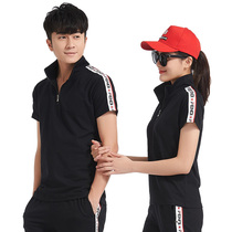 Short Sleeve Pure Cotton Table Tennis Suit Suit for men and women Lovers Badminton Suit Breathable Perspiration Long Pants Casual Sportswear