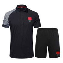 Summer Badminton Referee Special Clothing Student Tracksuit Rugby Referee Wear SHUTTLECOCK Shuttlecock Coaching Staff