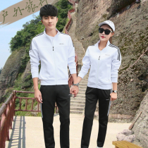 South Korean silk table tennis suit suit men and women badminton training competition sportswear long sleeve air volleyball jacket jacket