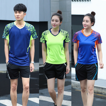 Quick-dry volleyball suit set mens and womens air volleyball jersey summer short sleeve round neck beach volleyball baseball training match suit