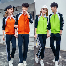 Sports air volleyball suit long sleeve suit womens volleyball jersey training suit mens volleyball match large size sportswear coat