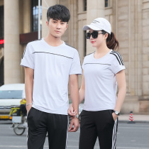 New cotton volleyball suit mens suit short sleeve quick-dry gateball match suit Womens Air volleyball training team uniforms buy