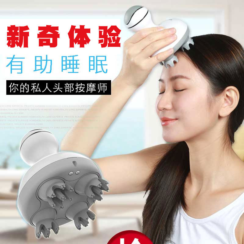 Head massager home automatic kneading and grasping head artifact multi-functional whole body kneading waist and leg relaxation massager