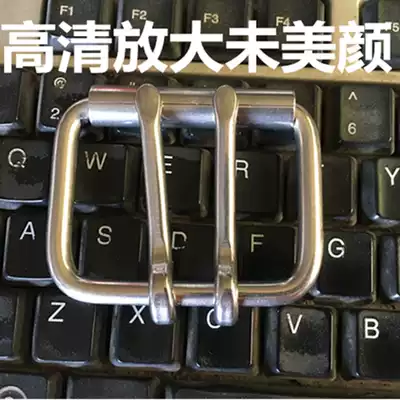 Stainless steel fitness belt buckle hypoallergenic double needle belt buckle seamless welding without breaking metal bag buckle 4cm