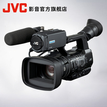 JVC GY-HM660AO HD Professional Handheld News Camera Live Camera