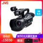 JVC / JVC GY-HM200EC 4K hội nghị video mạng giảng dạy phương tiện truyền thông phát sóng chuyên nghiệp thiết bị cầm tay từ máy tính - Máy quay video kỹ thuật số máy quay gopro hero 5