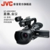 JVC / JVC GY-HM200EC 4K hội nghị video mạng giảng dạy phương tiện truyền thông phát sóng chuyên nghiệp thiết bị cầm tay từ máy tính - Máy quay video kỹ thuật số Máy quay video kỹ thuật số