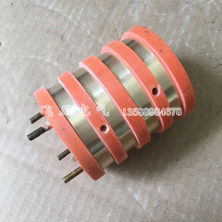 4-way four-ring recessed motor slip ring set electric ring inner diameter 30 outer diameter 65 65 70 conductive slip ring copper ring