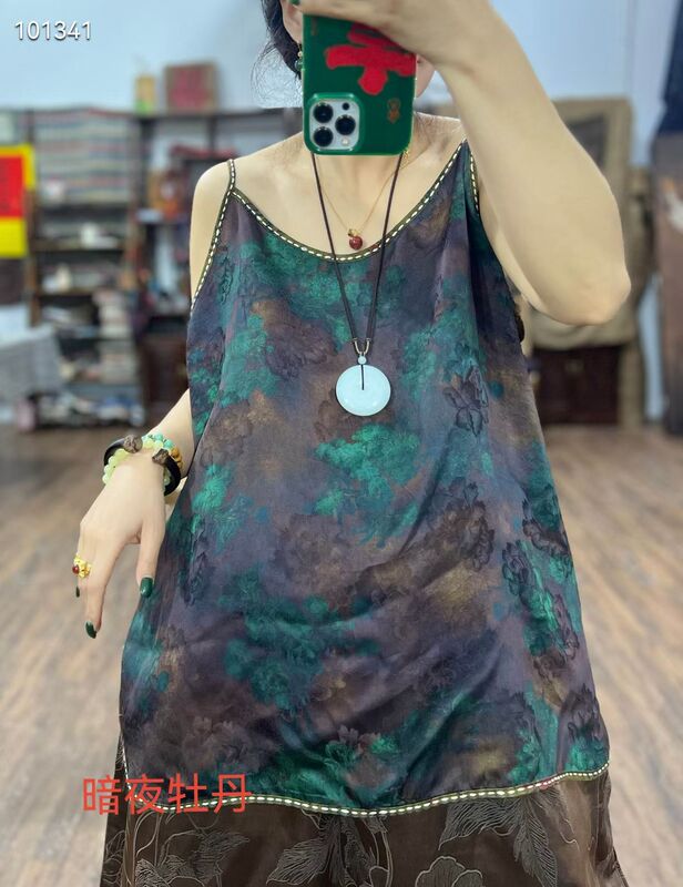 Suxi Spring New National Style Handmade Silk Series Versatile Cool and Stylish Ancient Style Camisole