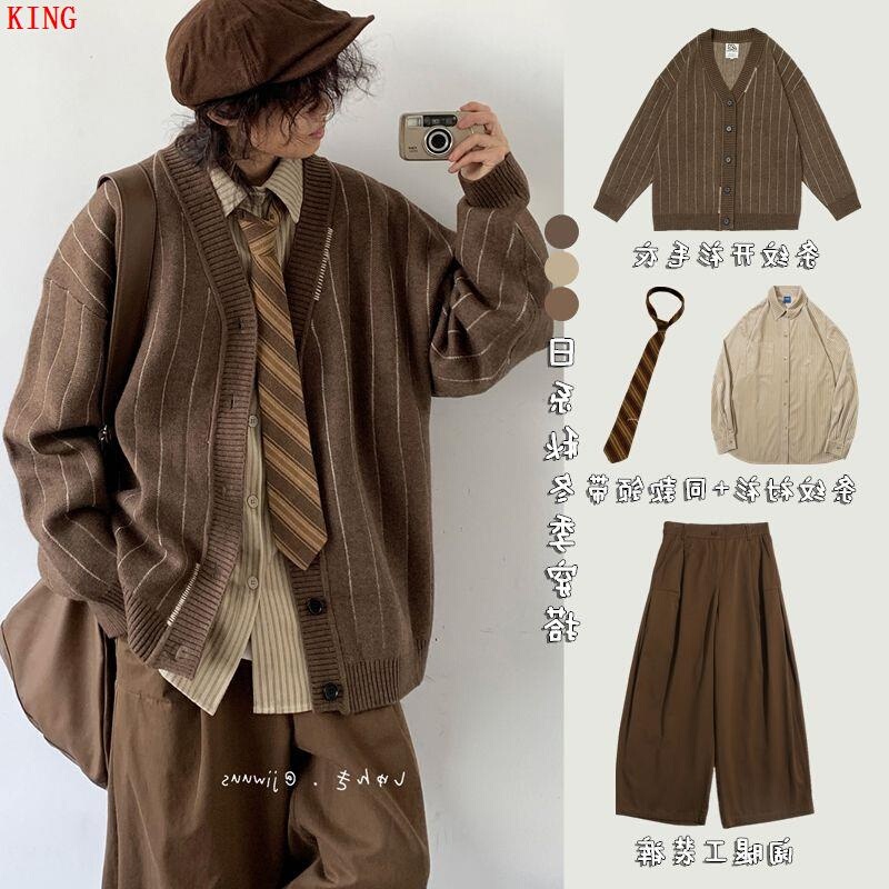 Autumn and Winter Japanese Retro Style Outfit Set, Unisex Striped Cardigan Sweater, Men's and Women's College Style V-Neck Knit Jacket Autumn and Winter Japanese Retro Style Outfit Set, Unisex Striped Cardigan Sweater, Men's and Women's College Style V-Neck Knit Jacket
