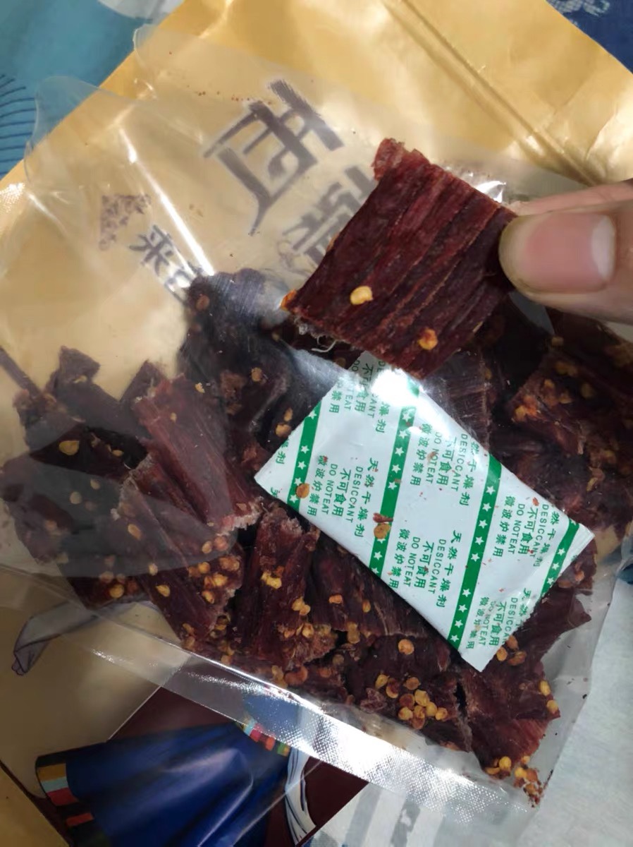 成京风干牛肉干，正宗手撕更有味7