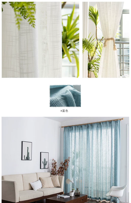 Hiện đại nhỏ gọn rắn màu bông vải gạc cửa sổ phòng khách của các cửa sổ trần phòng ngủ rèm cửa gạc trắng dày tùy chỉnh xong - Phụ kiện rèm cửa thanh treo rèm 4m