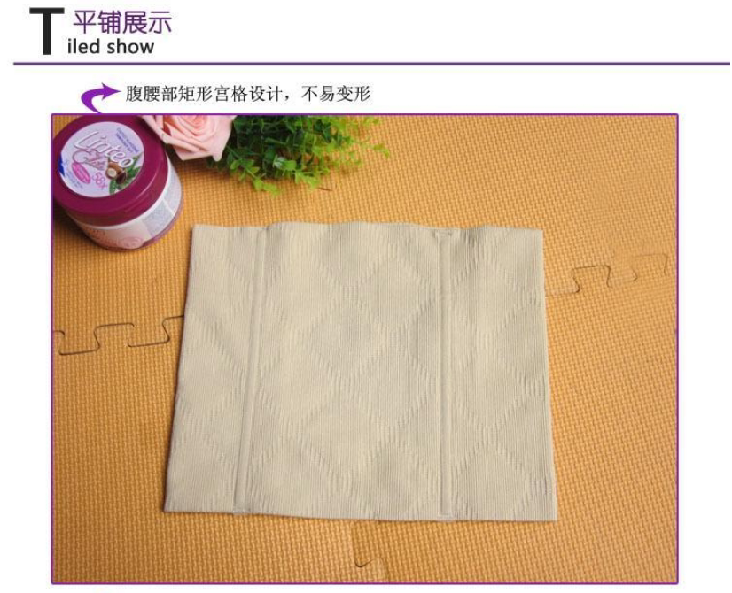 Corset sexy en coton - Ref 671957 Image 19