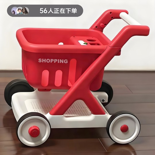 婴儿学步推车一周岁抓周礼物生日儿童购物车学走路玩具小手推车