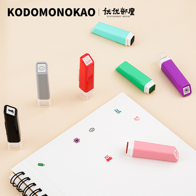 KODOMONOKAO Чернила, детская печать, милый набор, принт, планировщик