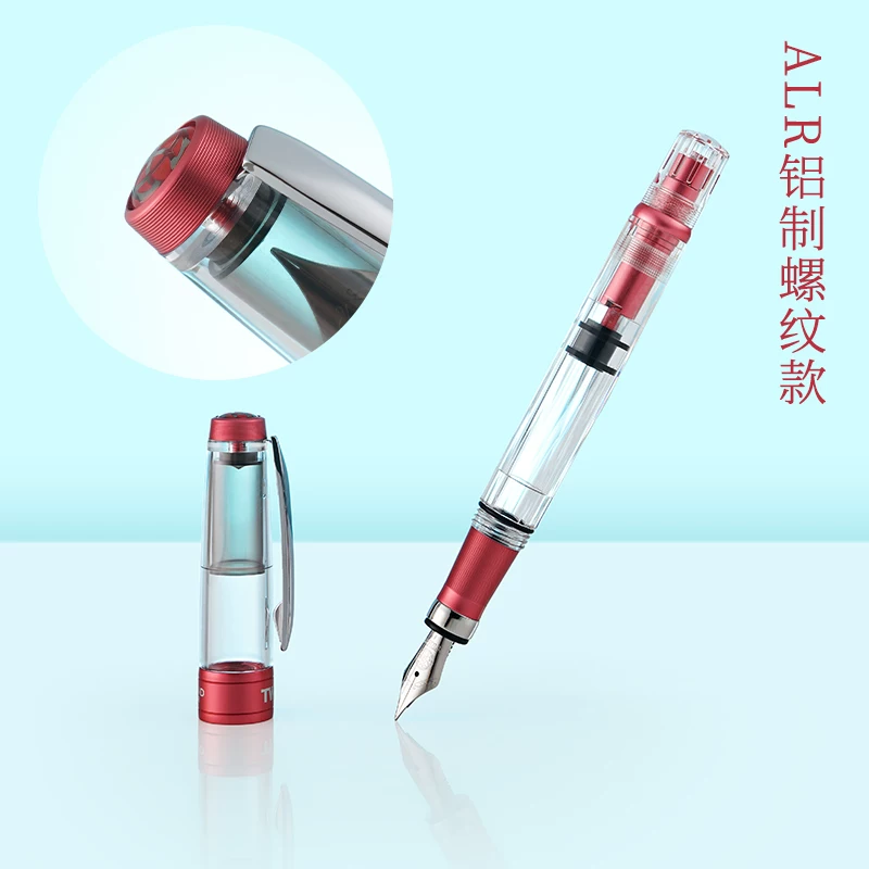 TWSBI Sanwen Hall 580 Pistons Pen Penpick Pink Pink Limited Windsor Blue Ali/AL Aluminum Make