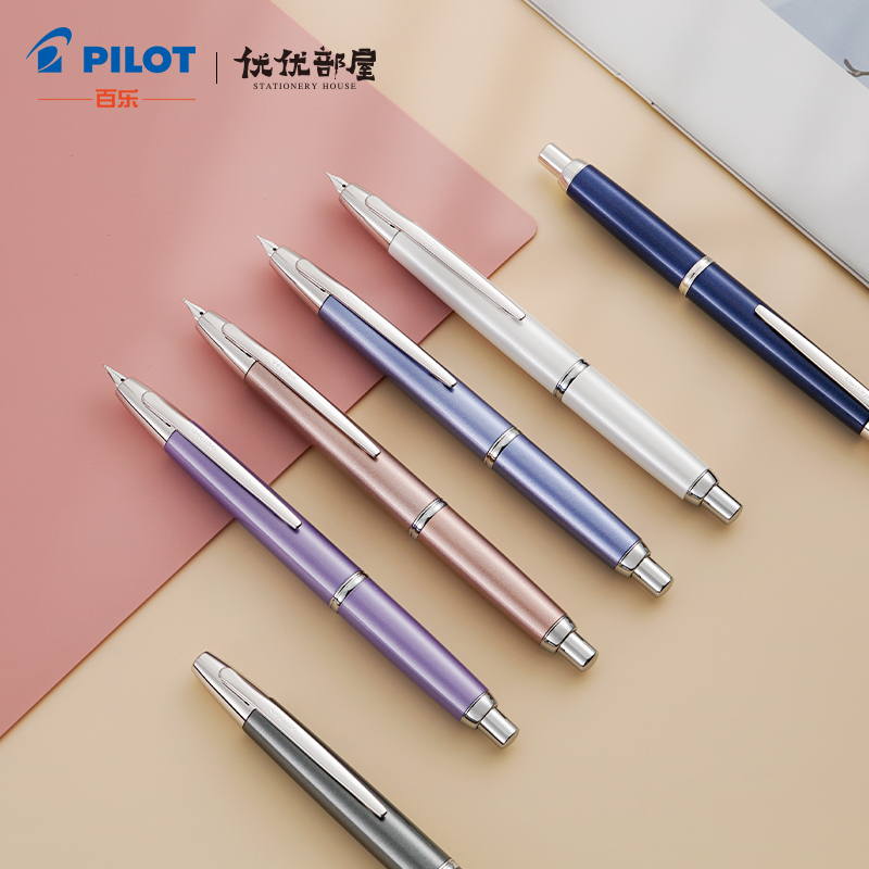 Japanese Pilot Capless Fountain Pen 18K Gold Nib 10Th Generation Decimo Press-Type Nib 10Th Generation Aluminum