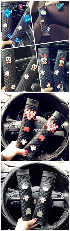 Original Stitch Car Cartoon Bìa dây đai an toàn Sáng tạo mới Phụ kiện xe hơi Universal Shoulder Cover Lady - Ô tô nội thất Accesseries