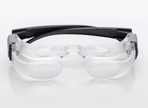 High-definition fishing glasses adjustable for myopia presbyopia clarity-enhancing glasses fishing telescope glasses special for viewing