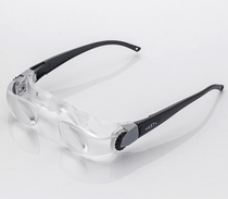 High-definition enhanced fishing glasses fishing glasses telescopic glasses zoom-in and zoom-in adjustable presbyopia and myopia