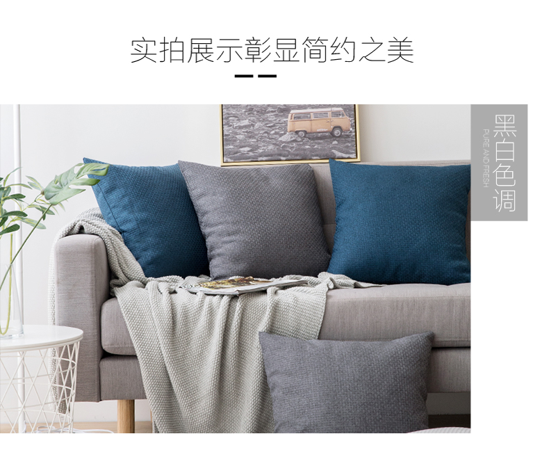 Gối mùa hè IKEA sofa gối đệm phòng khách gối đệm đệm mây mới văn phòng đệm - Trở lại đệm / Bolsters gối chăn 2 in 1 cho xe hơi