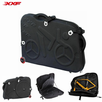 XXF bicycle loading case hard shell EVA mountain road bike complete vehicle loading bag 26 inches with rollers