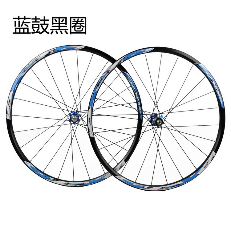 Roues de vélo Mountain Bike 26 pouces - Ref 2369120 Image 9