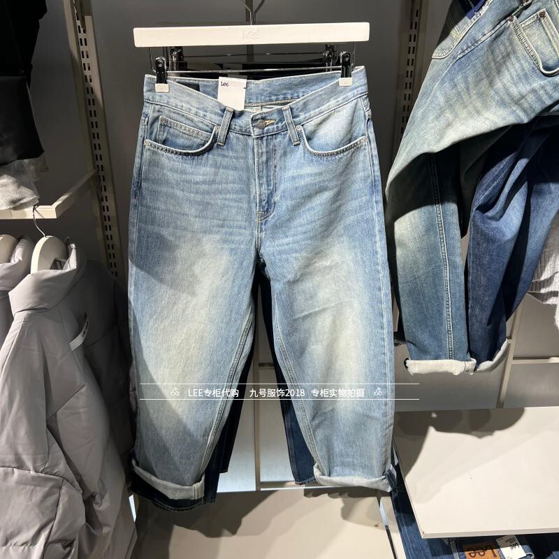 Lee Genuine 2026 Spring Men's 761 Loose Straight Wide-Leg Jeans Lmb261761101291-A10613 Lee Genuine 2026 Spring Men's 761 Loose Straight Wide-Leg Jeans Lmb261761101291-A10613