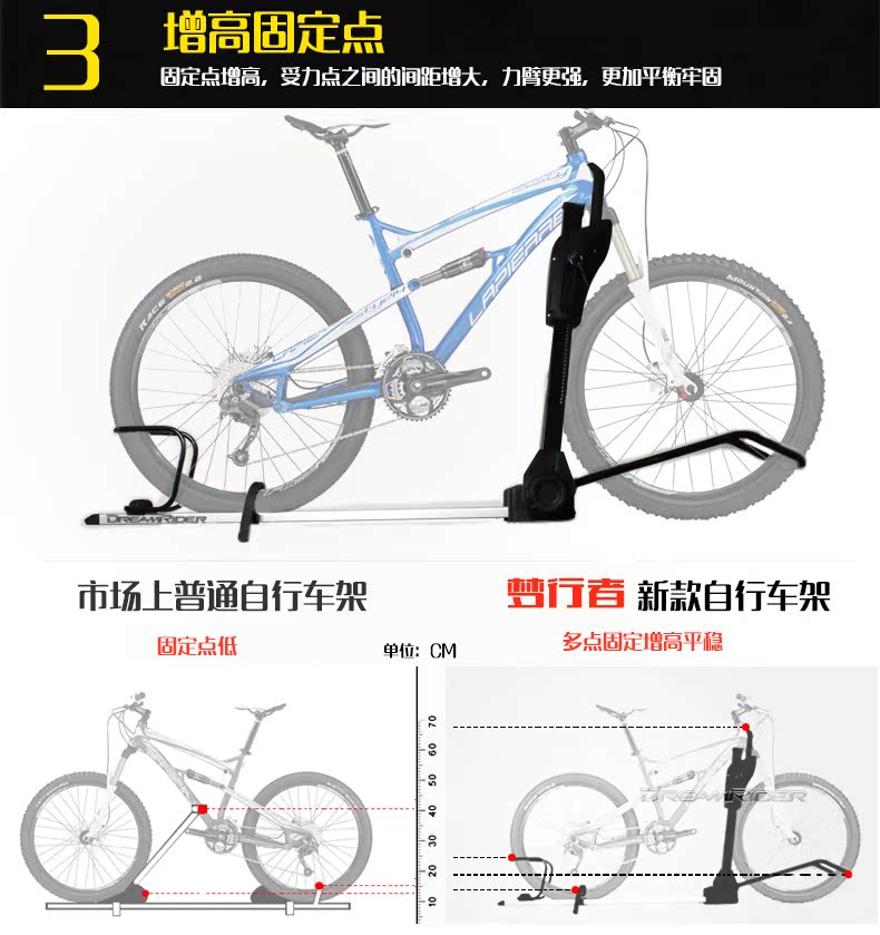Mơ quan chức chống trộm xe mui xe đạp giá để hành lý giá xe đạp leo núi miễn phí vận chuyển khuyến mãi giảm giá Walker giá nóc xe ô tô tải