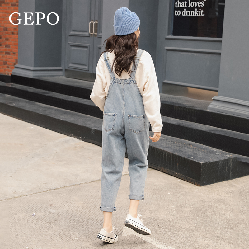 Jean femme - Ref 3193992 Image 1