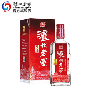 【酒厂直营】泸州老窖头曲酒 55度 625ml*6瓶浓香型 整箱 白酒领天猫淘宝优惠券可省10元