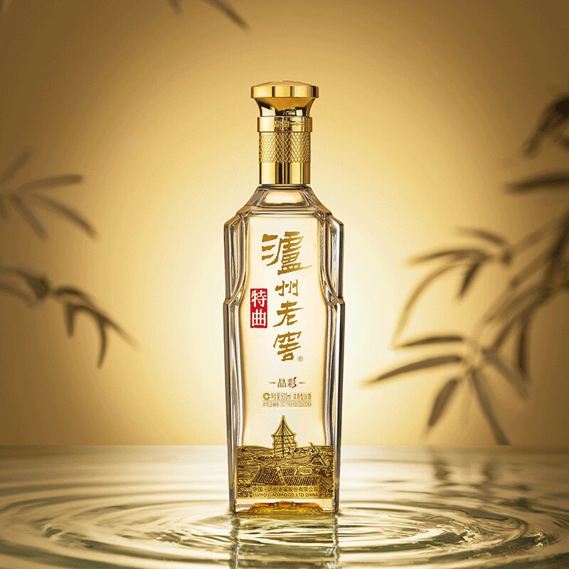 【新品未開封】中国白酒　瀘州老窖　特曲　昌彩 官方直营】泸州老窖特曲晶彩版：浓香型白酒中的艺术品，品味经典