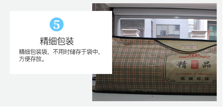 thảm nóng mat 1.8m 1,5 m hai mặt gấp giường ký túc xá sinh viên đơn hoặc kép 0,9 1,0 mat mùa hè - Thảm mùa hè chiếu tre cho bé