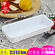 hộp cơm cắm điện giữ nhiệt komasu Hộp ăn trưa dùng một lần takeaway giấy hình chữ nhật cao cấp đặt hộp cơm trưa hộp cơm trưa có nắp bảo vệ môi trường - Hộp cơm điện sưởi ấm hộp đựng cơm cắm điện lock&lock